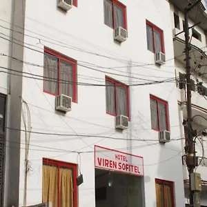 Hotel Viren Sofitel, Agra (Uttar Pradesh)