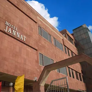 Hotel Jannat, Agra (Uttar Pradesh)